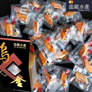 【盅龐水產】一口烏魚子禮盒(180g) - 淨重180g±5%/盒