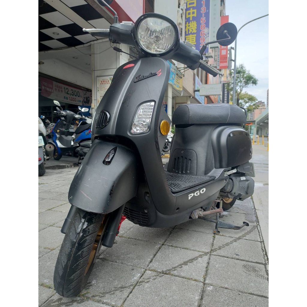 Bubu 17的價格推薦 22年9月 比價比個夠biggo