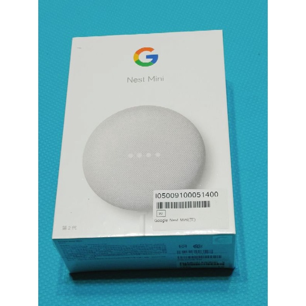 Google Nest Mini 第二代粉碳白