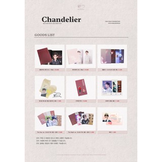 [現貨] 金在煥 在奐Chandelier 展覽週邊