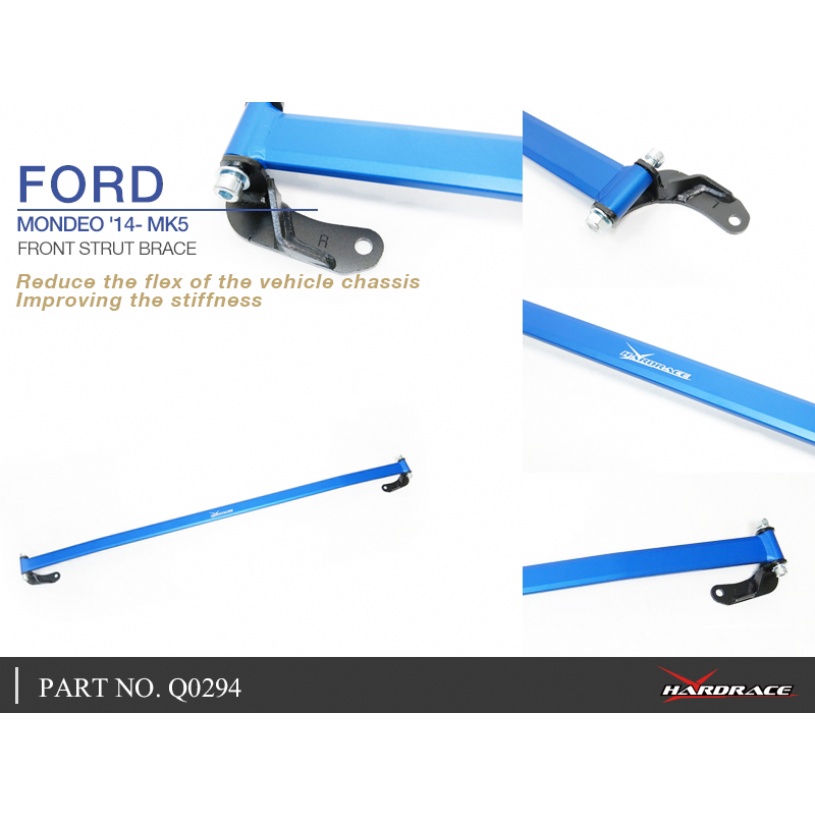 HARDRACE FORD MONDEO  MK5 2014- 引擎室拉桿 #Q0294