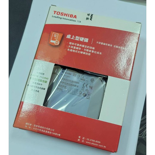 東芝TOSHIBA 6TB 3.5吋 硬碟 7200轉 128MB