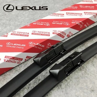 LEXUS NX200 NX300 專用型 雨刷 Rx200t NX300h RX350 RX400H RX450H