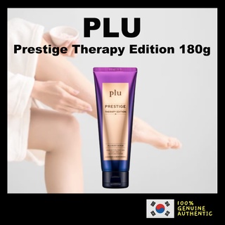 Plu Prestige Therapy 版 180g / 韓國身體磨砂膏