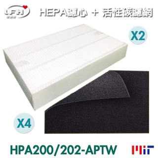 HEPA 2片濾心+4片活性碳濾網適用 Honeywell HPA-200/202APTW/HRF-R1 空氣清淨機