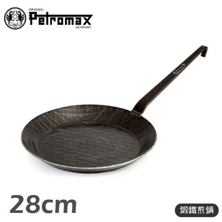 Petromax 德國 鍛鐵煎鍋 Wrought iron pans 28cm/sp28/煎盤/平底鍋/鑄鐵鍋/悠遊山水