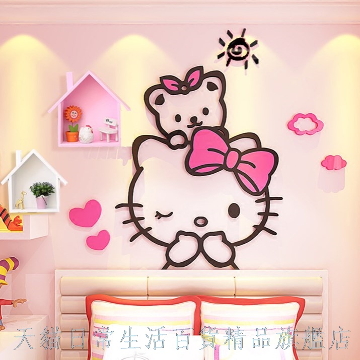 Hello Kitty 壁紙 Ptt Dcard討論與高評價商品 21年9月 飛比價格