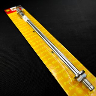 皮斯摩特 POSH | 白鐵 前輪心 前輪芯 輪心 輪芯 12X300MM BWSX BWS R SMAX S MAX