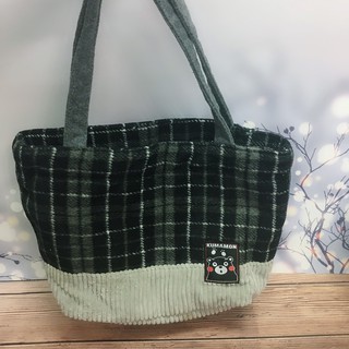 兔日殿~ 日本 Kumamon 熊本熊 毛絨灰色系方格手提包 手提袋 毛呢托特包 午餐袋 50364