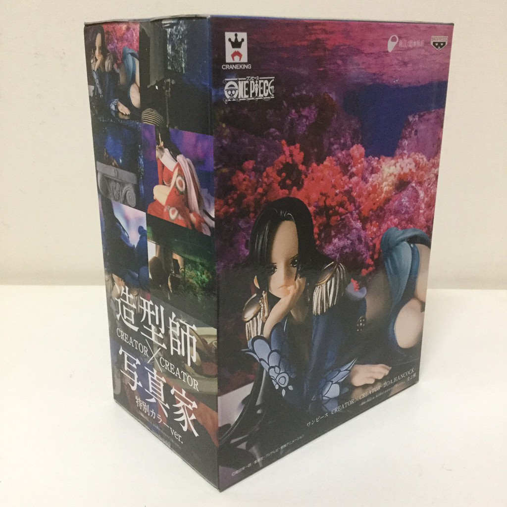 BANPRESTO  海賊王 航海王 造型師 寫真家 女帝 蛇姬 漢考克 趴姿 藍衣 日版 金證【現貨】【TOY JO】