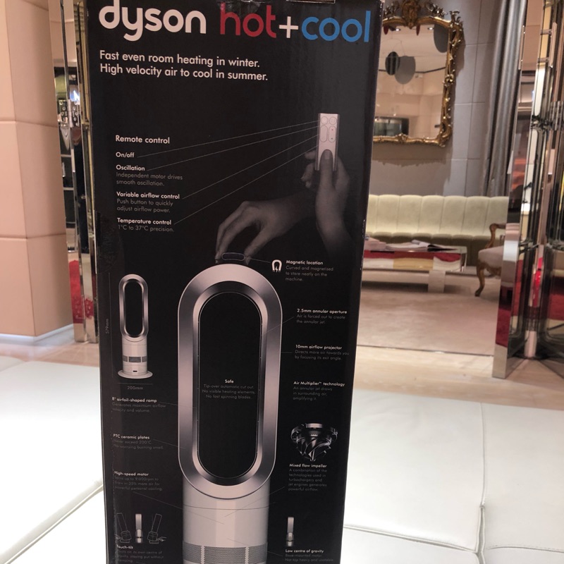 Dyson hot + cool 冷暖風扇 全新未拆 原盒包裝 白色 可面交自取 (sold)