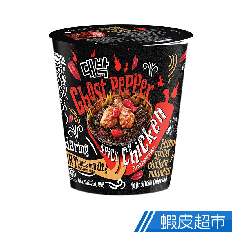 DAEBAK 地獄鬼椒風味杯麵80g 現貨 蝦皮直送