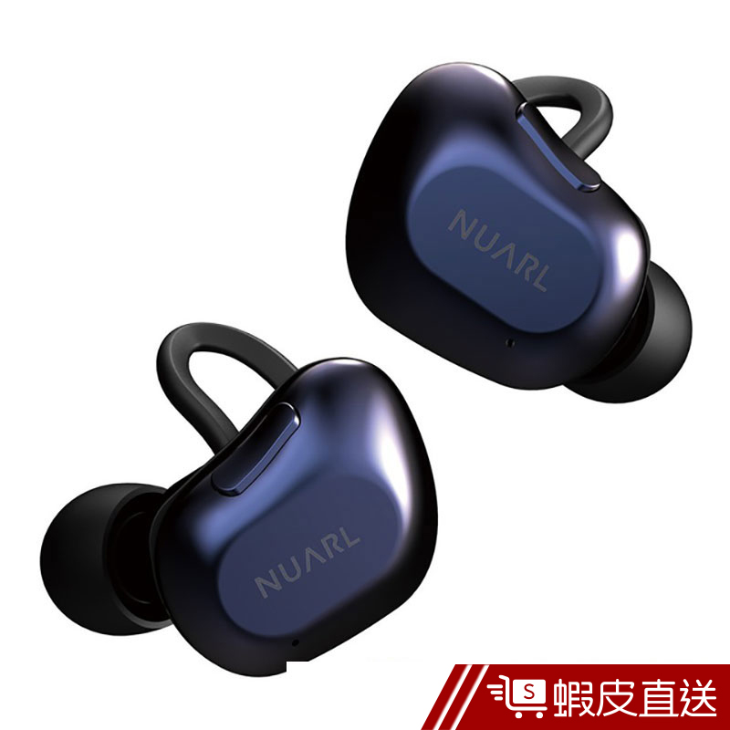 Nuarl 藍芽耳機 藍牙耳機 NT01A 旗艦款 真無線 藍牙5.0 Type-C HDSS+aptX  蝦皮直送