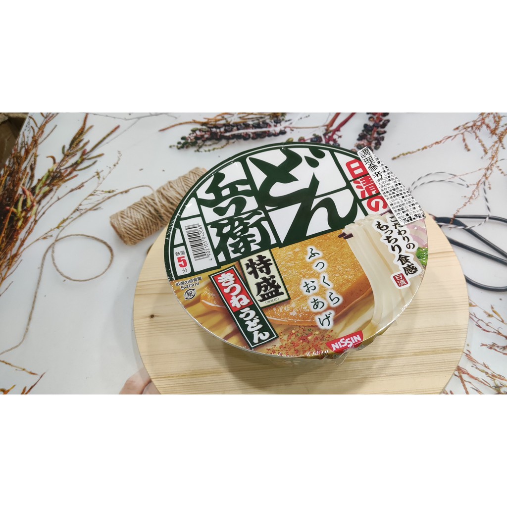 ⚡出貨快手⚡-日清 Nissin 咚兵衛豆皮烏龍麵 130g M0008