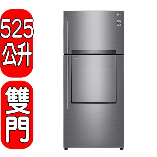 《可議價》LG樂金【GN-DL567SV】525公升雙門門中門變頻冰箱