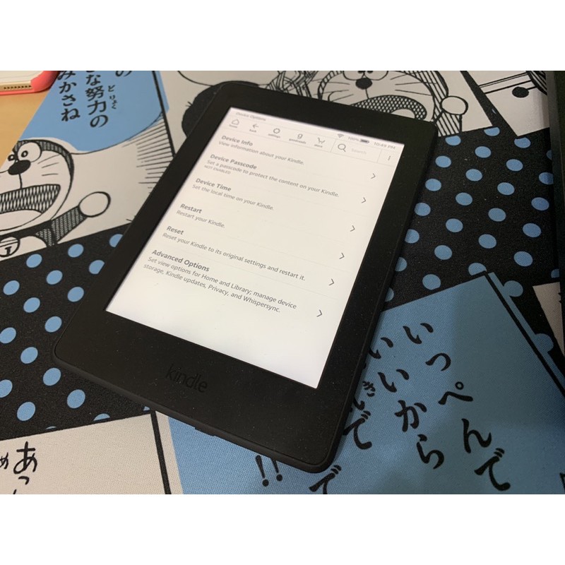 Kindle PaperWhite 3 二手
