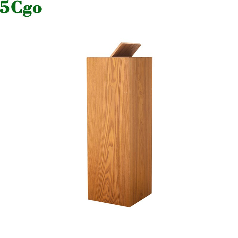 5Cgo 可定制垃圾桶日式木質小號分類垃圾木紋辦公室酒店客房洗手間紙簍無蓋設計師專用t605572056746