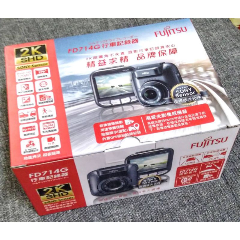 fujitsu fd714G行車記錄器   1080p富士通 全新品 FD712行車紀錄器