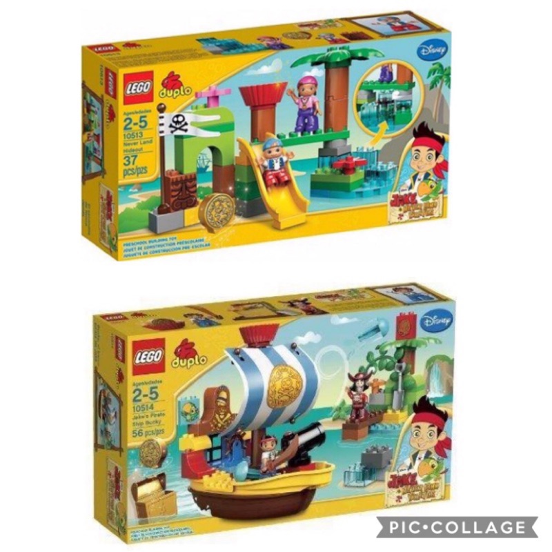 LEGO 10513+10514 Duplo得寶系列 傑克與夢幻島海盜 兩組合售