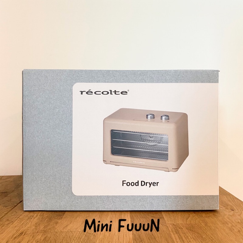 🇯🇵 麗克特 recolte Food Dryer 乾果機 奶油白   ✔️台灣公司貨+保固一年