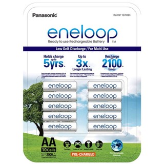 【免運24H出貨】國際牌Panasonic鎳氫充電電池eneloop3號AA2000mAl及4號AAA800mAl低自放