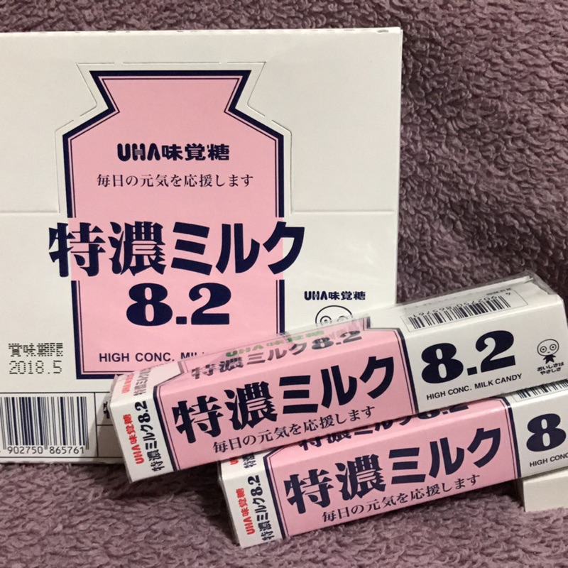 現貨 日本 UHA味覺糖 8.2特濃牛奶糖