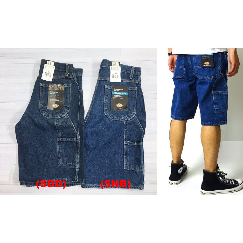 dickies dx200