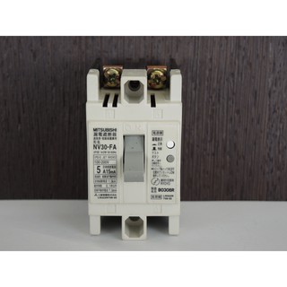 日本三菱 MITSUBISHI漏電斷路器 NV30-FA NV50-FA