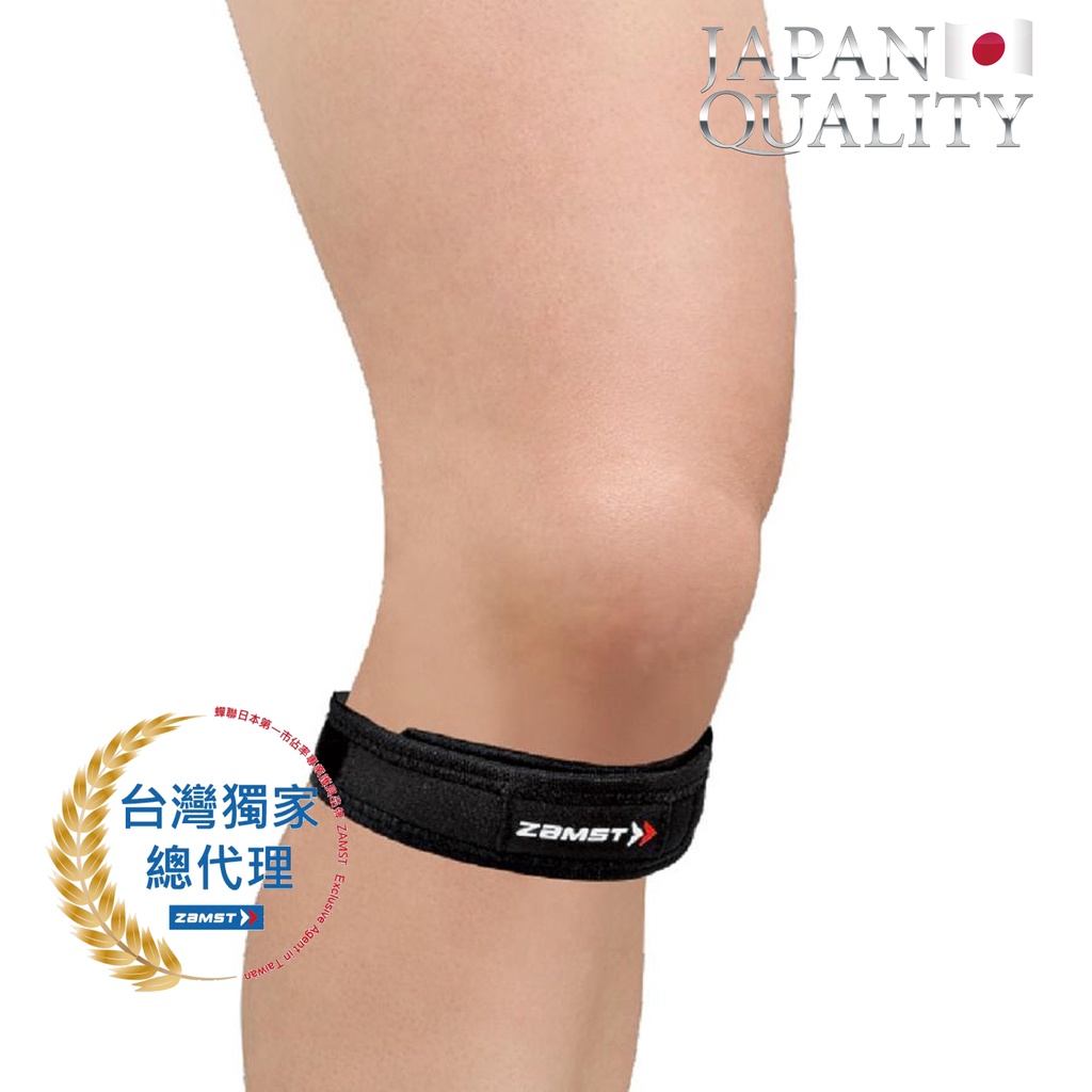 ZAMST JK BAND 輕盈膝蓋護具 護膝 髕骨帶