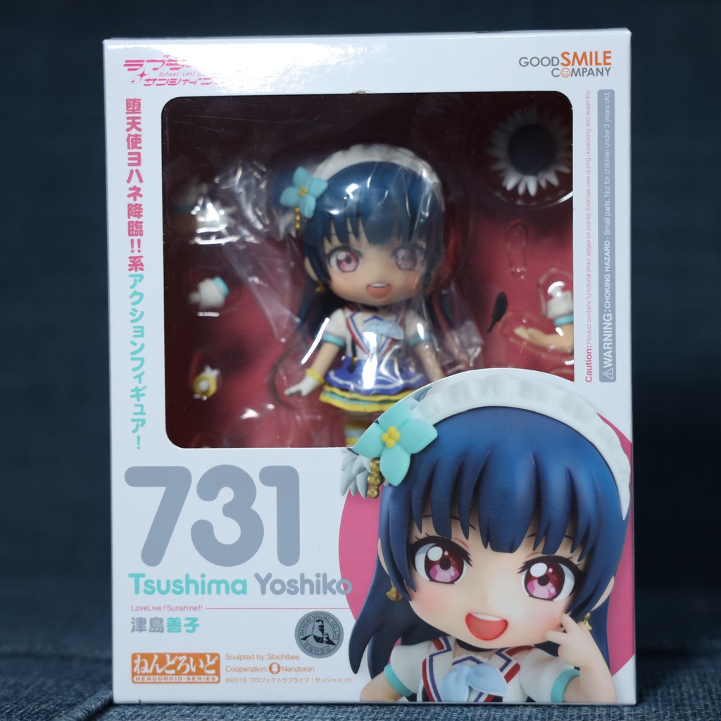 Figma Love Live的價格推薦 21年12月 比價比個夠biggo