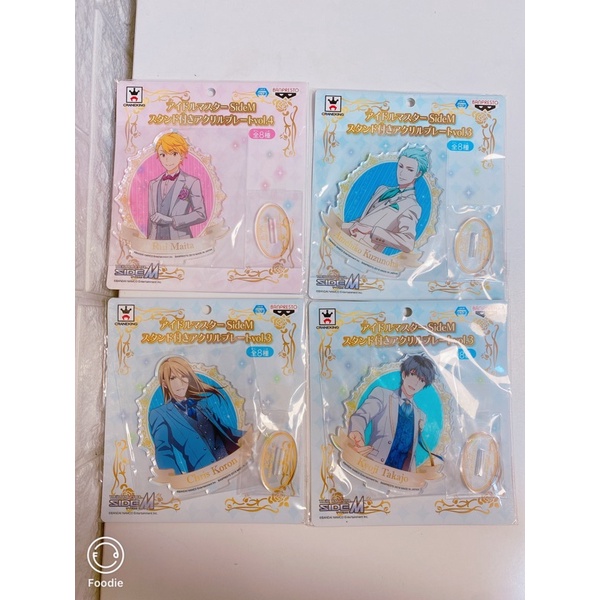 偶像大師 SideM 鷹城恭二 舞田類 古論克里斯 葛之葉雨彥 景品 壓克力立牌 立牌