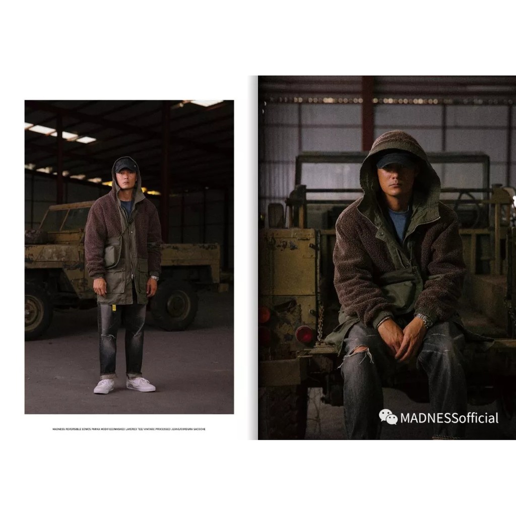 madness ripped cropped denim pants