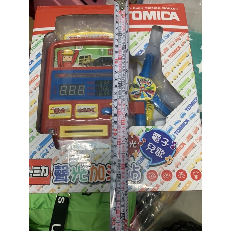 TOMICA聲光音樂電子加油站玩具