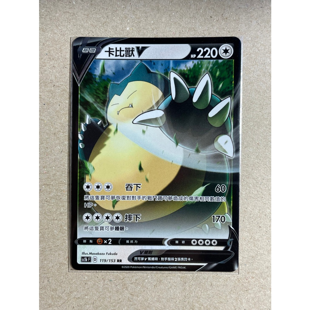 最も優遇の N1 公務員試験 過去問攻略vテキスト19 社会科学 Tac 年 Www Gynecologistbrooklyn Com