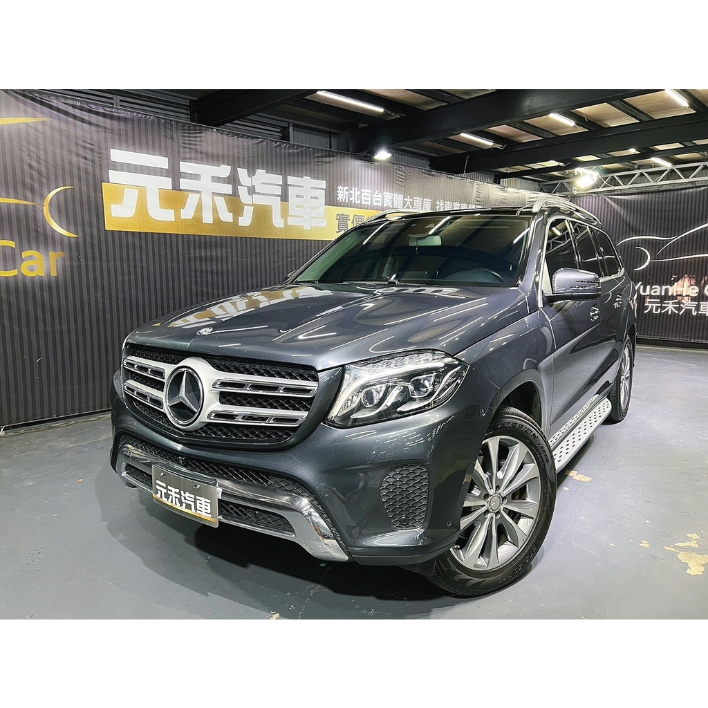 (201)正2016年出廠 X166型 M-Benz GLS-Class GLS350d 4MATIC 3.0 柴油 珍