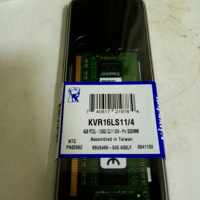 金士頓 Kingston DDR3L 4G 1600 1.35V 雙面