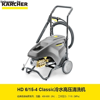 凱馳洗車機 優惠推薦 22年7月 蝦皮購物台灣