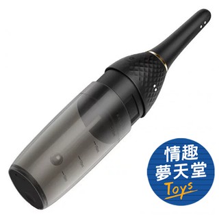 EROCOME 伊珞 水瓶座 Aquarius Black 全自動 後庭清洗器 情趣夢天堂 情趣用品 臺灣現貨 快速出貨