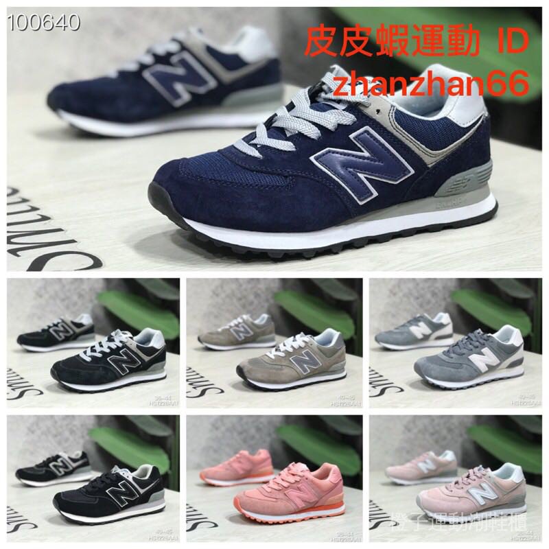 ml574egk