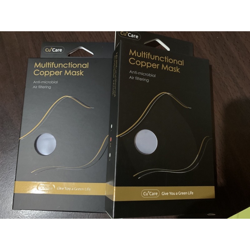 CuCare 銅纖機能口罩 淺灰款（抗菌、除臭、防霾、N95等級濾片）全新現貨 可免運