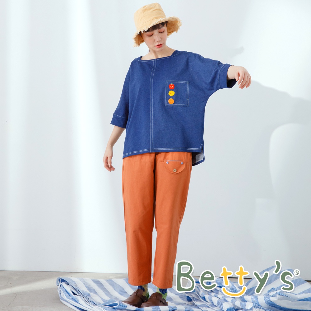 betty’s貝蒂思(11)鬆緊布扣飾舒適九分褲(深桔色)