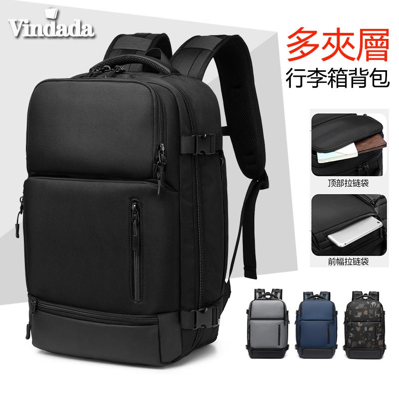 OZUKO 後背包 多功能 大容量背包 旅行背包 筆電後背包 電腦背包 防水背包 出国 出差背包