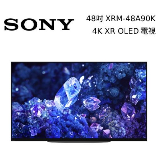 台灣公司貨 SONY XRM-48A90K 48型 4K OLED GOOGLE智慧電視 48A90K