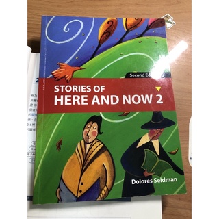 Stories of HERE AND NOW 2