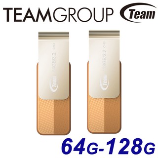 Team 十銓 128GB 64GB C143 USB3.2 隨身碟 128G 64G 旋轉碟