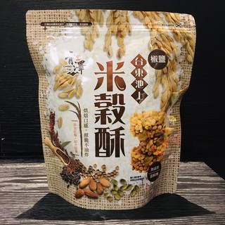 購夠台東→【熱門伴手禮】池上米穀酥-椒鹽口味(160g)– 青澤🏆採烘焙方式，酥脆不油炸🏆