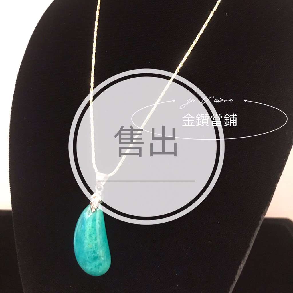 玻璃質 優惠推薦 2021年12月 蝦皮購物台灣