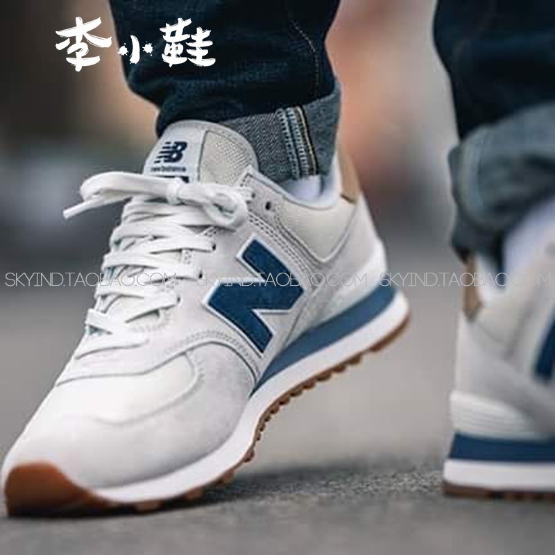 new balance 547 ml574ptr