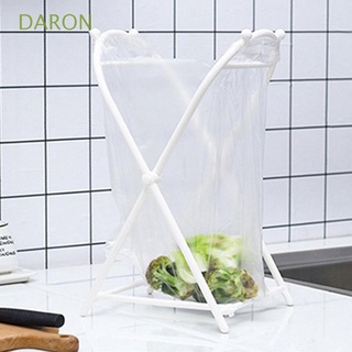 DARON 垃圾袋架塑膠可折疊的地板廚房可擕式檯面支撐架