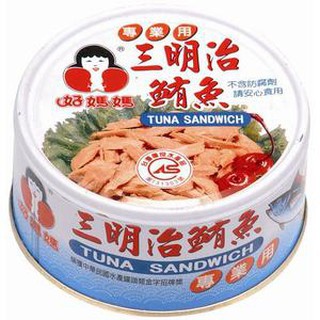 東和好媽媽三明治鮪魚185g 現貨 蝦皮購物